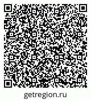 79637132740