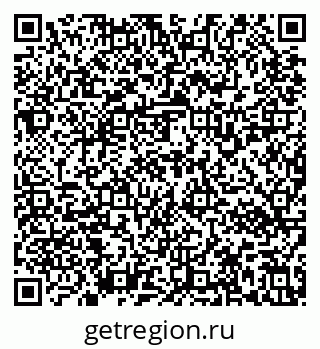 79637132754