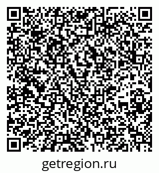 79637132800