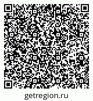 79637132819