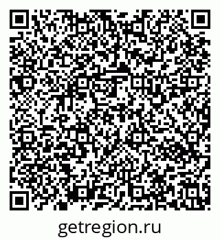 79637132845