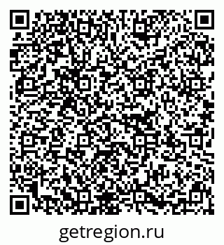 79637132850