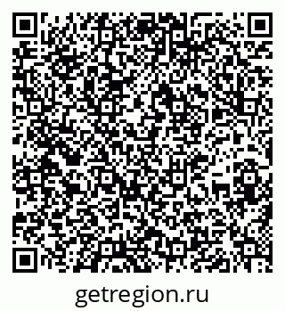 79637132888