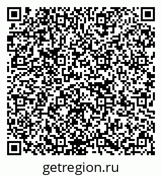 79637132890