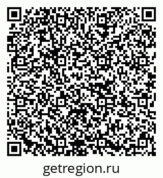 79637132900
