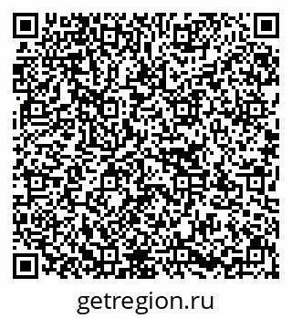 79637132925