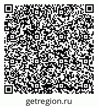 79637132928