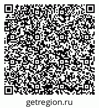 79637132930