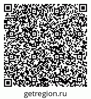 79637132932