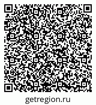 79637132950