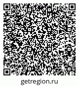 79637132970