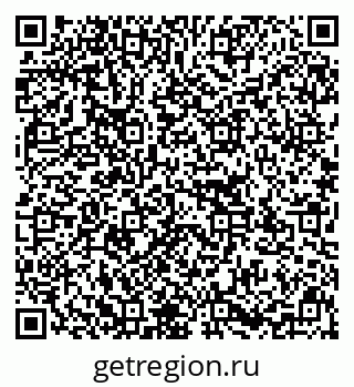 79637132972
