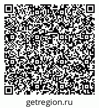 79637132975