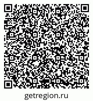 79637132979