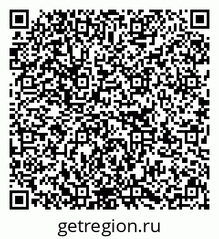 79637132981