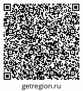 79637133001