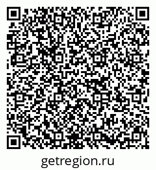 79637133016