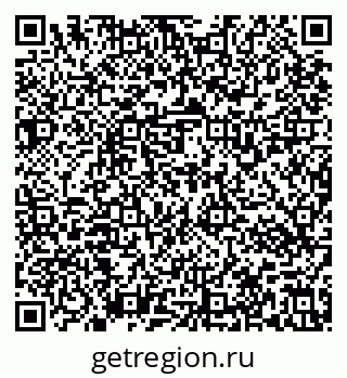 79637133020