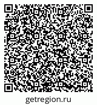 79637133027