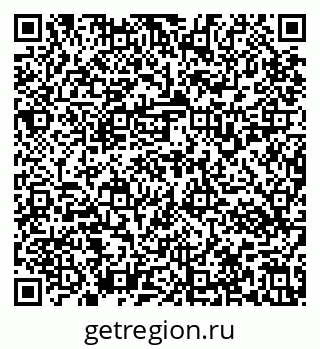79637133045