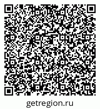 79637133050