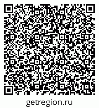 79637133059
