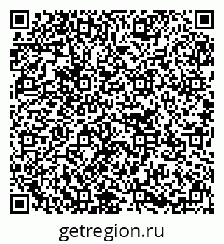 79637133065