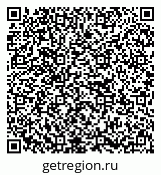 79637133119