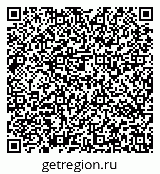 79637133194