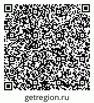 79637133200