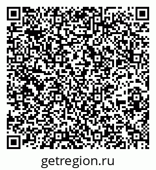 79637133250
