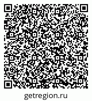 79637133262