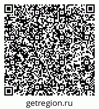 79637133284