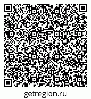 79637133490