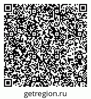 79637133532