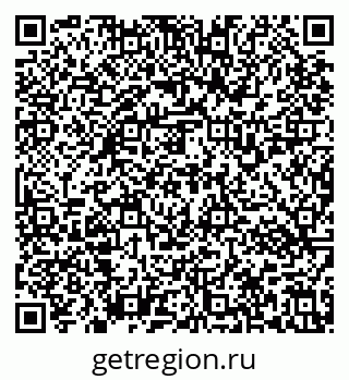 79637133545