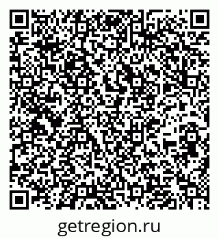 79637133570