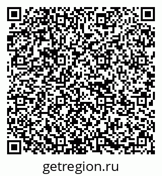 79637133651