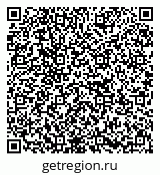 79637133725
