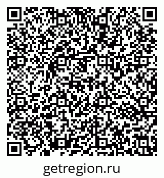 79637133740