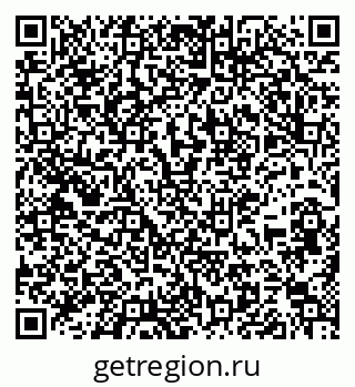 79637133745