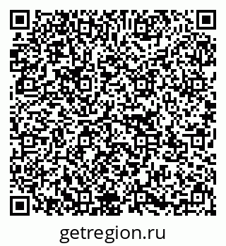 79637133749