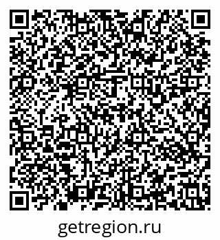 79637133848