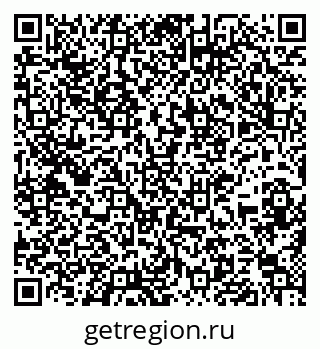 79637133865