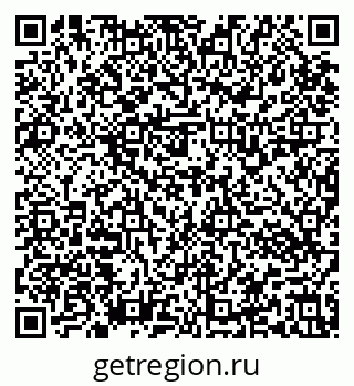 79637133868
