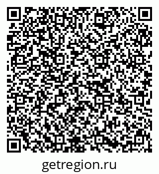 79637133869