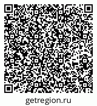 79637133874