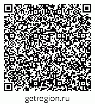 79637133877