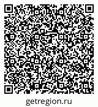 79637133879