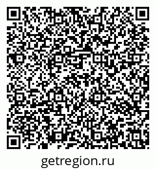 79637133900
